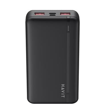 HAVIT PB92 20000mah Large-Capacity Portable Power bank