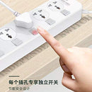 LDNIO SC4408 2500W 4 Sockets with Independent Switch 3.4A 4 USB Port Multifunction Power Surge Protector Extension Cable
