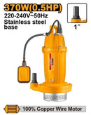Ingco SPC37068 370W (0.5HP) Submersible Water Pump – 17m Max Head, High-Performance Drainage Pump
