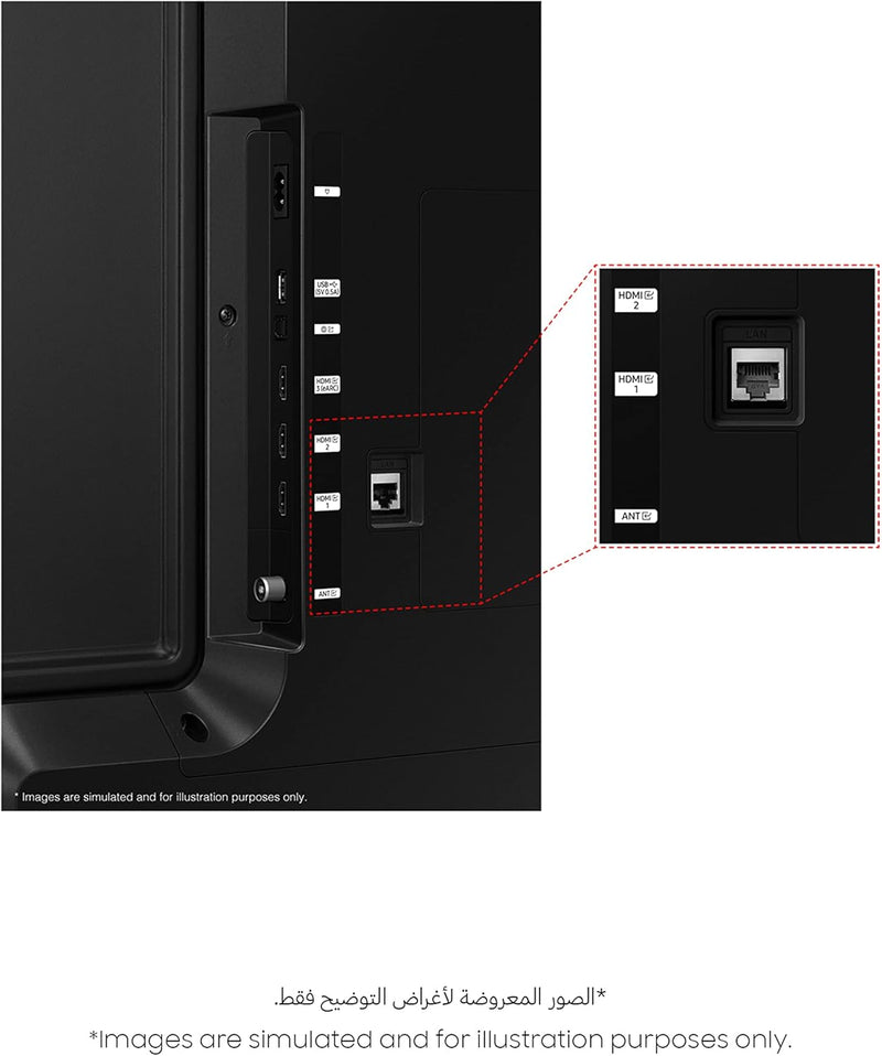 Samsung 43″ Crystal UHD 4K Smart LED TV