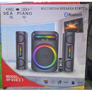 Sea Piano SP928 2.1 subwoofer system– Delivers powerful bass and clear sound for an enhanced home audio and entertainment experience