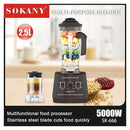 Sokany SK-666 2.5L 5000W 9-Speed Multi-Purpose Blender - High-power commercial blending for smoothies, ice crushing and heavy-duty kitchen use