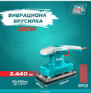 Total Finishing Sander TF1301836 – 130W Electric Handheld Orbital Sander for Wood &amp; DIY Projects