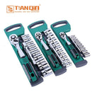 Tianqin TQ73010 12-Piece 1/4" Socket Wrench Set – Heavy Duty Professional Hand Tool Kit for Automotive & Mechanical Use