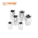 Tianqin TQ73031 14-Piece E-Type Socket Tool Set – Professional Torx E Socket Set for Automotive & Mechanical Repair