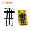 Tianqin TQ82011-8 2-Jaw Bearing & Gear Puller – Heavy Duty Automotive Removal Tool