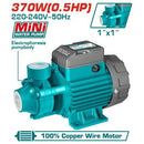Total TWP137026 370W (0.5HP) Water Pump – High Performance Electric Pump for Home, Garden & Industrial Use