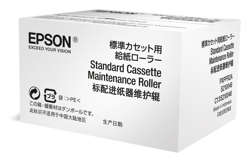 Epson C13S210049 Maintenance Roller Compatible For C869RDTWFC, WF-C869RDTWF, WF-C869RD3TWFC