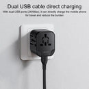 USAMS US-CC173 T55 12W Universal Multi Plug Travel Charger(Black)