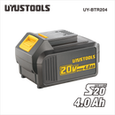 UYUSTOOLS BTR204 Rechargeable Lithium Battery – High-Capacity Replacement Battery for Power Tools, Electronics, and DIY Equipment – Long-Lasting, Durable, Fast-Charging Battery Pack