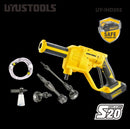 UYUSTOOLS CCW-IHD202 Cordless Pressure Washer 24 Bar – Portable 20V Power Cleaner with 5-in-1 Nozzle, Foam Cup, 6M Hose, Long & Short Lance for Car Wash & Outdoor Cleaning