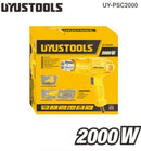 Uyustools UY-PSC2000 Corded Electric 2 Speed Heat Gun - Professional Industrial Hot Air Tool for Shrinking, Drying, and DIY Projects