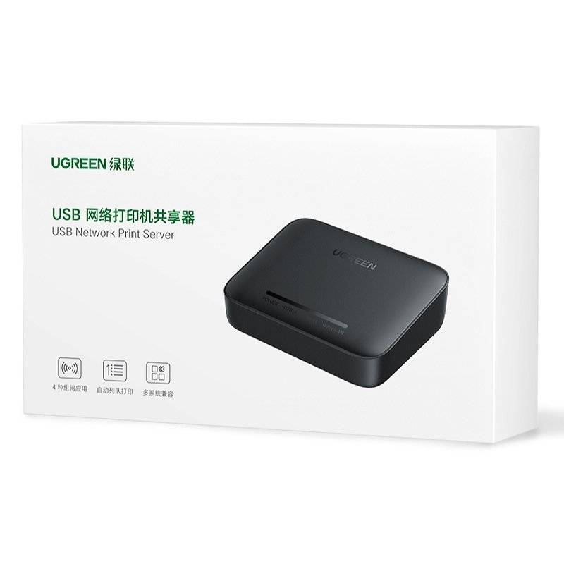 LOYALTY-SECU Draadloze WiFi Blue-TH Netwerk Print Server met 3 USB-poorten, ondersteuning voor drie verschillende netwerksegmenten LOYALTY-SECU Draadloze WiFi Blue-TH Netwerk Print Server met 3 USB-poorten, ondersteuning voor drie verschillende netwerksegmenten