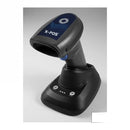 X-POS XP-2200 POS Barcode Scanner USB Cable Connect – Heavy Duty Professional Handheld Barcode Scanner for Retail POS Systems, Supermarkets, Inventory Management, and Warehouse Applications
