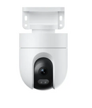 Xiaomi CW400 Outdoor Camera MJSXJ04HL – Provides reliable outdoor security with clear video monitoring to keep your home safe at all times