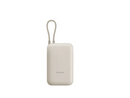 Xiaomi P15ZM 10000mAh Power Bank (Integrated Cable) – Compact and reliable power backup with built-in cable for fast and convenient device charging anytime