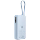 Xiaomi PB2067 67W 20000mAh Power Bank (Integrated Cable) – Fast-charging power bank with built-in cable for convenient, reliable power on the go