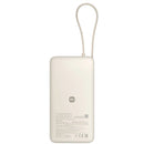 Xiaomi PB2067 67W 20000mAh Power Bank (Integrated Cable) – Fast-charging power bank with built-in cable for convenient, reliable power on the go