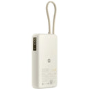 Xiaomi PB2067 67W 20000mAh Power Bank (Integrated Cable) – Fast-charging power bank with built-in cable for convenient, reliable power on the go