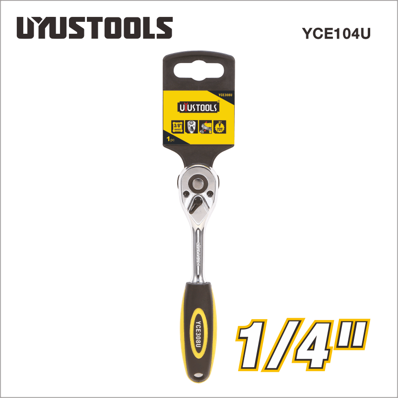 Uyustools YCE104U Drive Rotator Ratchet – Heavy-Duty | Digital Store ...