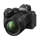 NIKKOR Z 24-200mm f4-6.3 VR zoom lens extended on Nikon Z5 Mark II