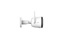 IMOU Bullet 2 WiFi Outdoor Camera with Smart Color Night Vision (IPC-F22FEP)