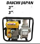 Daichi Japan DJ-HP20 High-Pressure Petrol Water Pump – 2-Inch 7HP Engine for Irrigation &amp; Car Wash