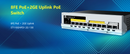 Netis ST110GHPDI-2G-130 - 8-Port PoE+ Industrial Switch, 130W, 2 Gigabit Uplink Ports
