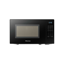 Hisense H20MOMBS11 20L Digital Microwave Oven - 700 Watts, 20 Litres, Digital Control
