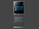 Fanvil i66 Face Recognition Door Phone - IP Video Intercom, Access Control