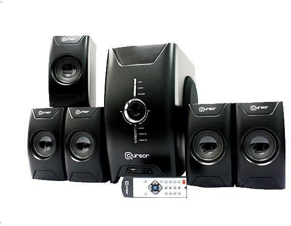 Cursor HT-6020w Home Theater Speaker System