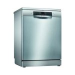 Bosch SMS46D100M 13PS Dishwasher - Removable top, Stainless steel inner tub