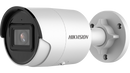 Hikvision DS-2CD2046G2-I(4mm) 4 MP AcuSense Fixed Bullet Network Camera