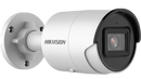 Hikvision DS-2CD2046G2-I(4mm) 4 MP AcuSense Fixed Bullet Network Camera