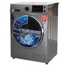 Ramtons RW/148 7Kgs Front Load Washing Machine - Fully Automatic