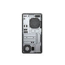 HP 290 G2 - Intel Core i5 - ITB HDD - 4GB RAM - 18.5" Monitor, DOS