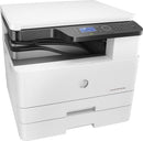 HP LASERJET MFP M436dn PRINTER (2KY38A)