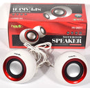 Havit HV-SK611 notebook speaker 