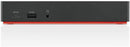 Lenovo TP USB - C DOCK GEN2 - UK (40AS0090UK)