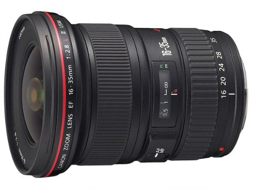 Canon EF 16-35mm f/2.8L III USM SLR Ultra-wide lens - 0573C005AA