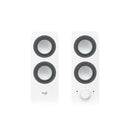 Logitech Z200 Multimedia Speakers - 980-000810