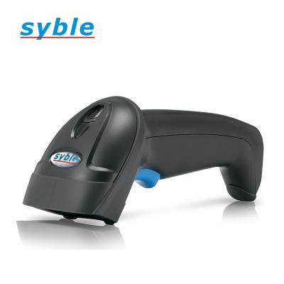 Sylable XB-D20 Industrial 2D Barcode Scanner