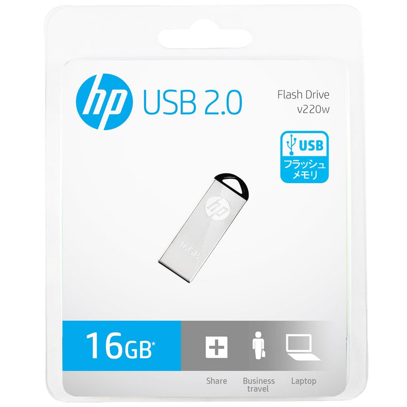 HP V220 16GB USB 2.0 Flash Drive - Silver