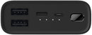 Xiaomi 20000mAh Mi Power Bank 3 Pro (B08LN1YV1X)
