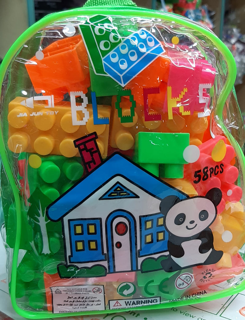Kids Building Block Toys 58pcs
