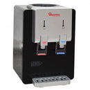 Ramtons RM/596 Hot & Normal Table Top Dispenser - 550W, Climate class:T