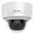 Hikvision DS-2CD2165G1-I 6 MP Outdoor IR Fixed Network Dome Camera