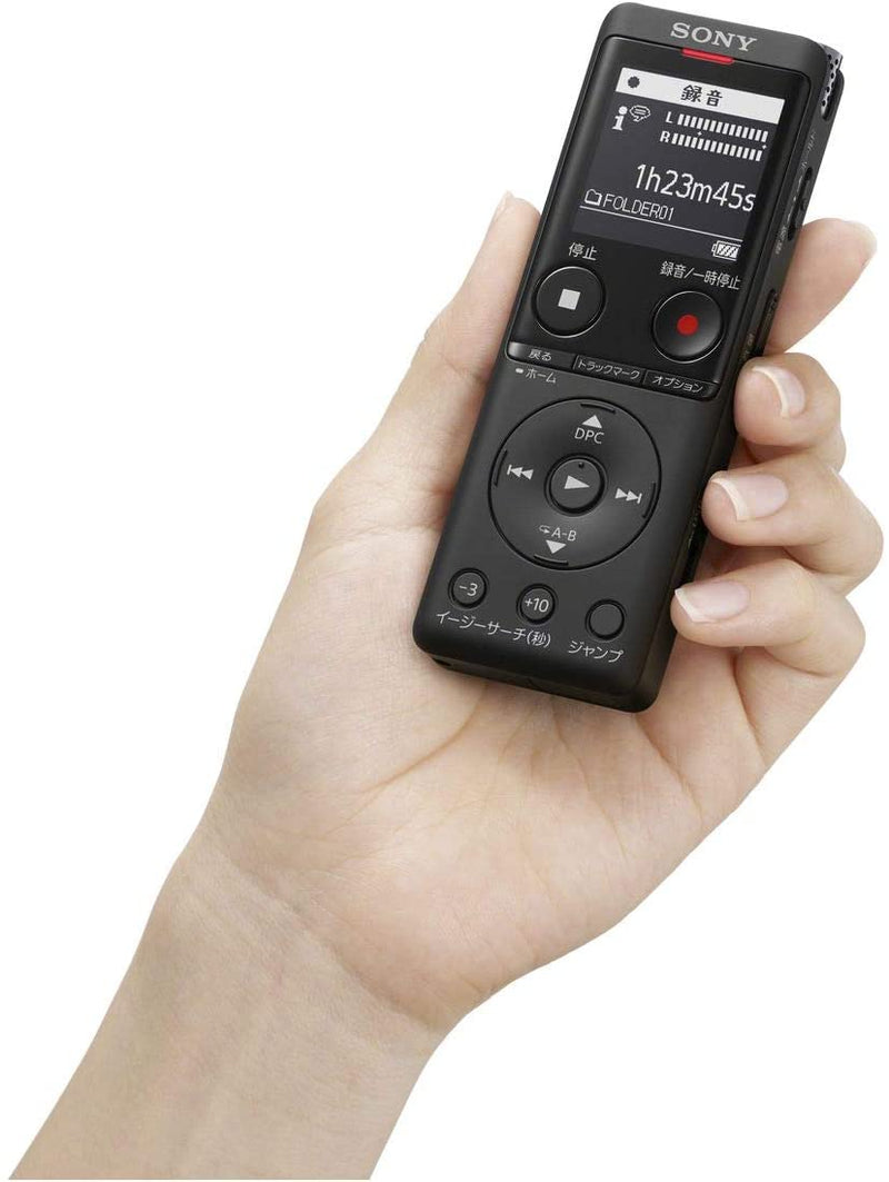 Sony ICD-UX575F Digital Voice Recorder