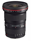 Canon EF 16-35mm f/2.8L III USM SLR Ultra-wide lens - 0573C005AA