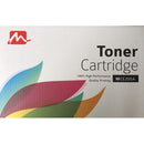 HP LaserJet 55A - Mercury MCE255A Black compatible Toner Cartridge